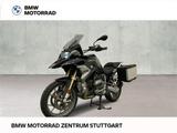 BMW R 1200 GS 1. Hand,Tieferlegung, Koffer - BMW TIEFERLEGUNG