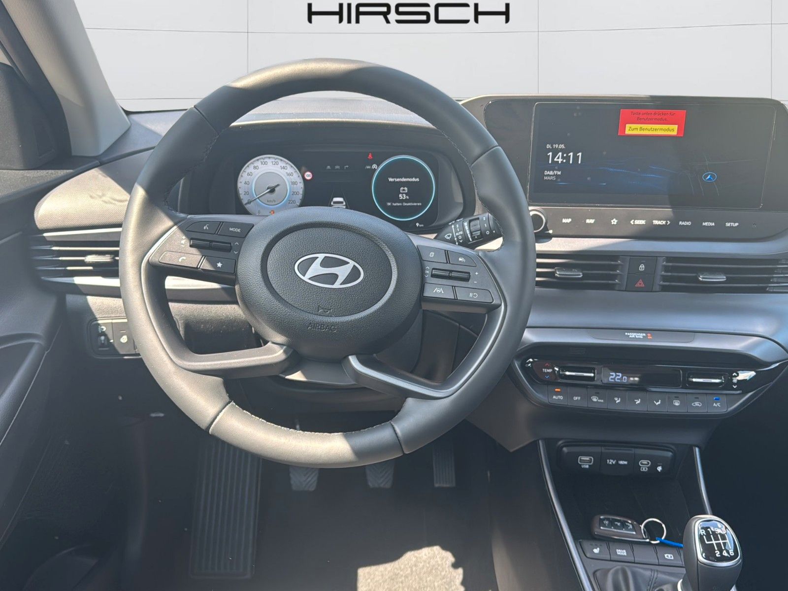 Hyundai i20 - Bild 15