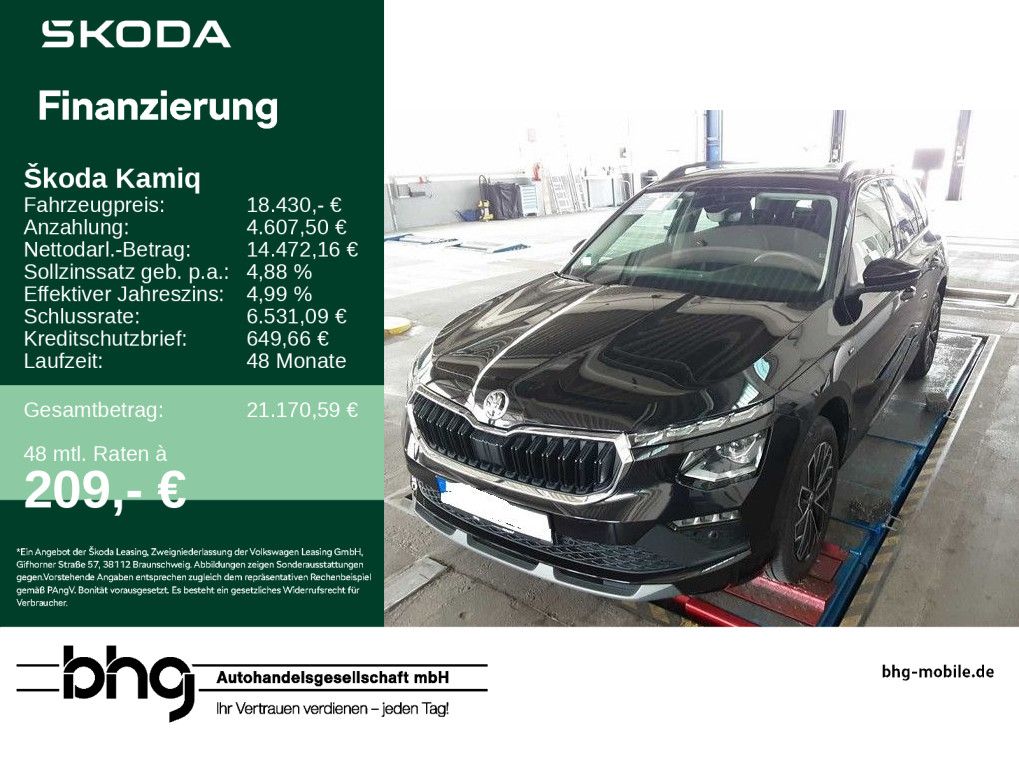 Image of Skoda Kamiq
