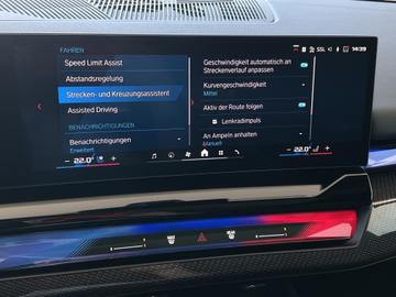 2026 BMW M5 — миниатюра 13
