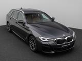 BMW 520d xD Tour M Sport HI-FI M Sportfahrwerk - gebrauchte BMW 520 aus dem Jahr 2023