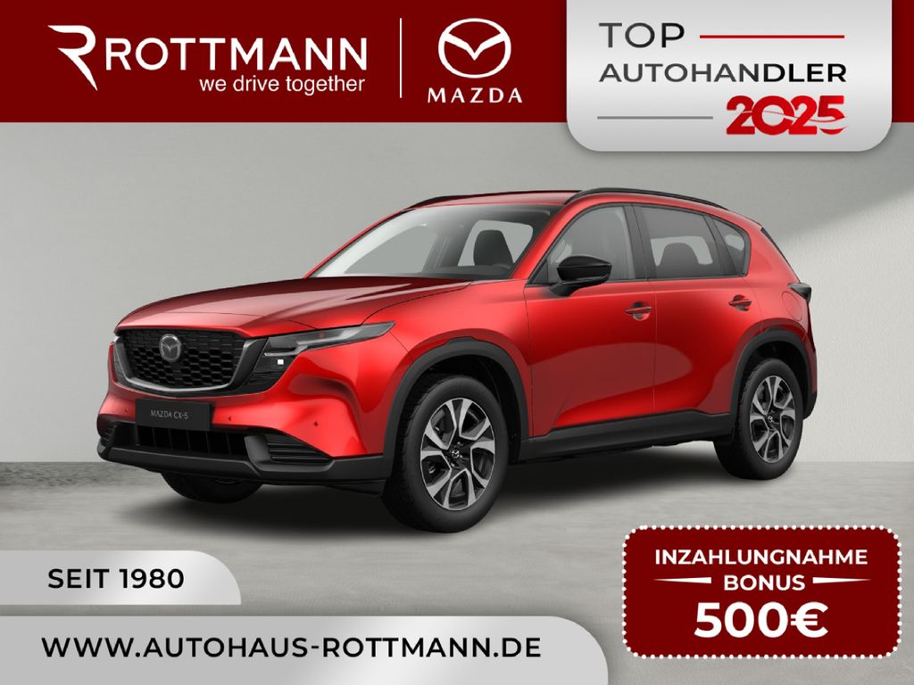 CX-5 2026 e-SKYACTIV-G 2.5 6AT EXCLUSIVE-Line