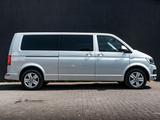 Volkswagen T7 Multivan 4Motion Lang 6 Sitzer VOLL 58000KM - VW T7 Multivan Gebrauchtwagen