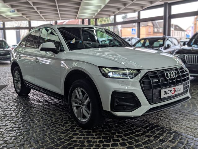 Audi Q5 50 TFSIe quattro Sportback с буксировочным устройством, системой MATRIX ACC и приложением