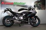 CFMOTO 675 SR-R 35 kW möglich! - gebrauchte Motorräder in München