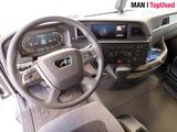 MAN TGX 18.520 4x2 LL SA Kipphydraulik ADR - MAN Reisebus