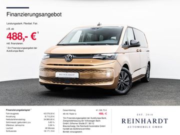 Volkswagen T7 Multivan - 1