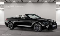 BMW M4 - Vorschau Bild 7