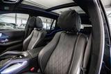 Mercedes-Benz GLS 600 Maybach 4M Premium Plus / MY 2025 - Mercedes-Benz GLS 600 Gebrauchtwagen