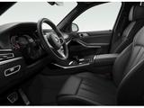 BMW X7 xDrive 40d M-Sport PANO HUD 360° LASER LED - 7 Sitzer Gebrauchtwagen