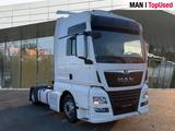 MAN TGX 18.460 4X2 LLS-U  Hubsattelkupplung - Angebote
