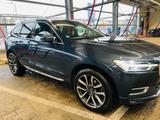 Volvo Inscription *20Zoll*LEDER/*Xenium*Premium H&K - Volvo XC60: Xenium