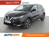 Nissan Qashqai 1.3 DIG-T N-Way*NAVI*TEMPO*CAM*PDC* - Nissan Qashqai Gebrauchtwagen in Stuttgart