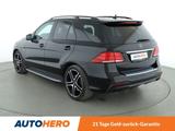Mercedes-Benz GLE-Klasse GLE 43 AMG 4Matic OrangeArt Edition  - Mercedes-Benz GLE 43 AMG Gebrauchtwagen