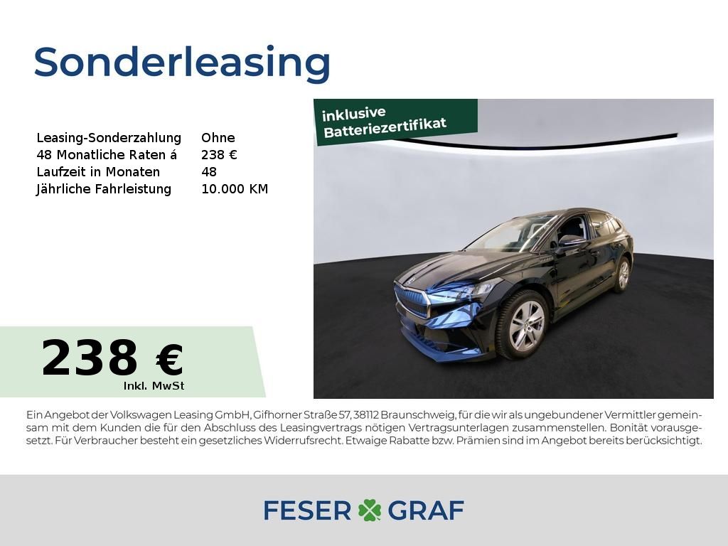 Skoda Enyaq 50 Loft RFK/LED/PDC/SHZ/ALU/SMART LINK