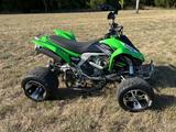 Kawasaki KFX 450r - BENZIN QUAD