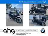 BMW F 700 GS mit 1 Jahr Gewährleistung alle Koffer u - Angebote