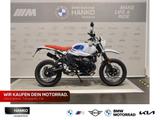 BMW R nineT Urban GS Wilbers FW Wunderlich Umbau - BMW F