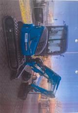 Kobelco SK34SR-7 mit Schnellwechsler MS03 - Angebote