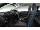 BMW i3 (120 Ah), *LED*PDC*SHZ*DAB*Navi*Kamera* - BMW i3 in Freiburg