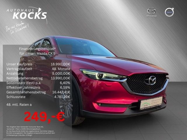 Mazda CX-5 SKYACTIV-G 165 MT AL-EXCLUSIVE