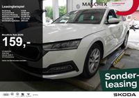 Skoda Octavia - Vorschau Bild 1