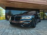 BMW G11 730d M-SPORTPAKET-CARBON-MASSAGE-SCHIEBEDACH - BMW 7er Reihe Gebrauchtwagen