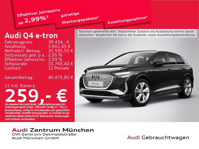 Audi Q4 e-tron