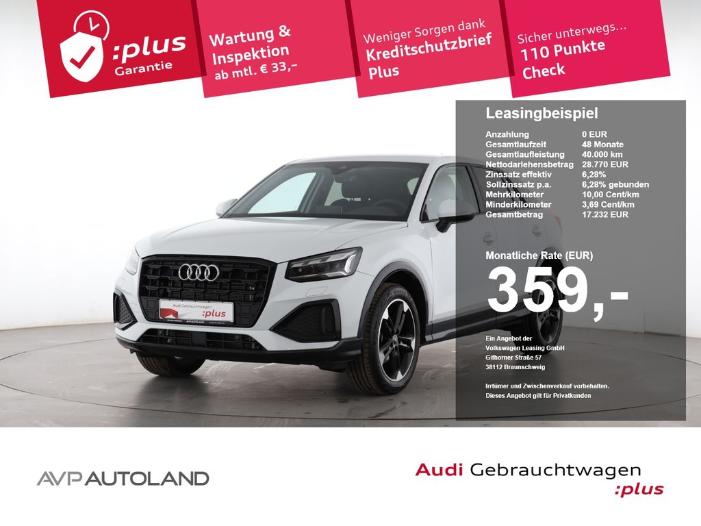 Q2 30 TDI S tronic advanced | MATRIX-LED