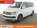 Volkswagen T6 Multivan 2.0 TDI 70 Jahre Bulli Aut.*NAVI*LED - Volkswagen T6 Multivan in Nürnberg