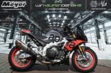 Aprilia Tuono V4 Factory Akra. *kostenl. Liefer. - Angebote