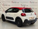 Citroën C3 Pure Tech 82 LIVE AHK/LED/KLIMA/PDC/SHZ/WR/SR - Citroën C3 Gebrauchtwagen in Stuttgart