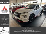 Mitsubishi Eclipse Cross PHEV//RALLIART//WR+SRäder - Mitsubishi: Ralliart