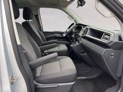 Fahrzeugabbildung Volkswagen T6.1 Multivan 2.0 TDI DSG AHK LED NAVI R-CAM