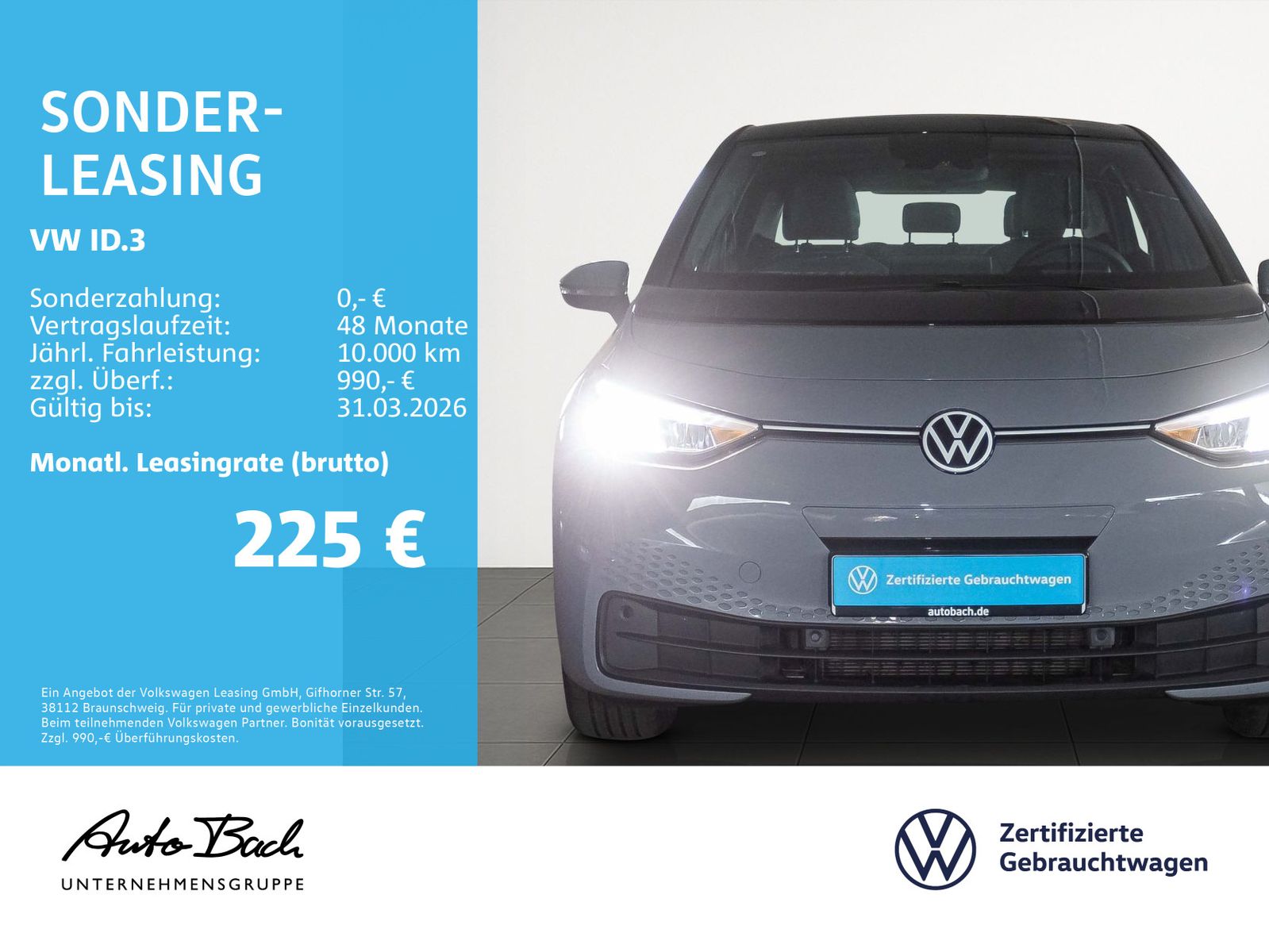 Volkswagen ID.3 - Bild 2