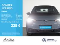 Volkswagen ID.3 - Vorschau Bild 2
