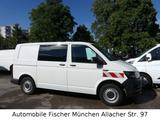 Volkswagen T6 Transporter Kasten .*Sortimo*AHK* - Trucks in München