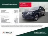 Skoda Kodiaq 2.0 TDI DSG Clever *LED *ACC *NAVI *SHZ * - Skoda Kodiaq CLEVER mit Diesel-Antrieb
