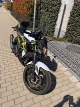 Kawasaki Z125 Performance | Weiß | Top Zustand  - Offers
