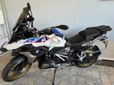 BMW R 1250 GS HP-Style, tief, 4 Pakete - Motorräder in Freiburg