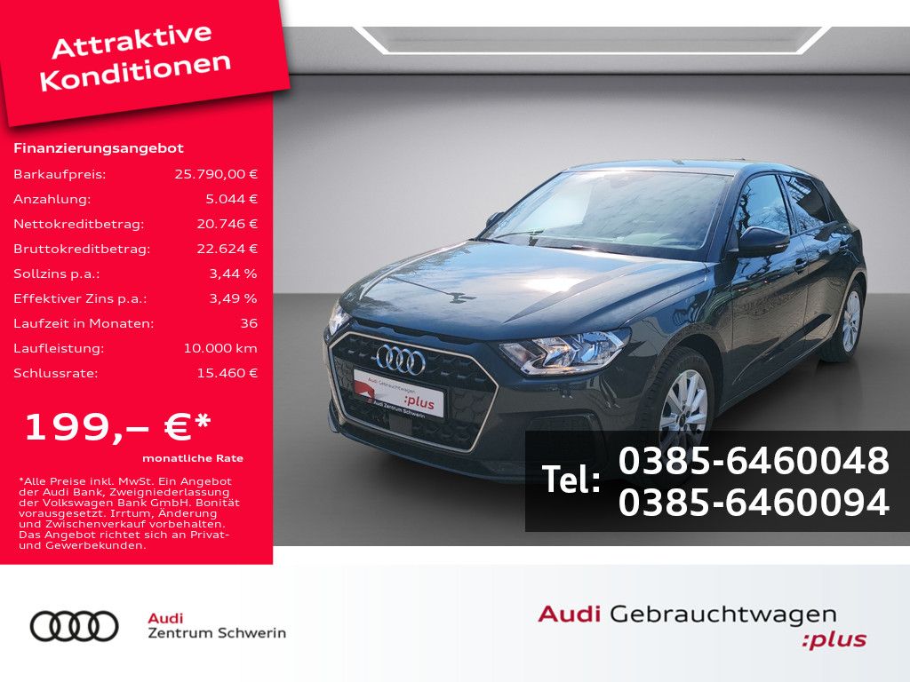 Audi A1 Sportback 25 TFSI advanced S-tronic