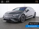 Mercedes-Benz EQS 450 4MATIC AMG Line 118 kWh Accu | Hyperscre - Mercedes-Benz mit Elektro-Antrieb: Limousine