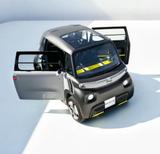 Opel Rocks-e Tekno Modell ab 15 Jahre - Opel Rocks-e: Privatanbieter