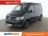 Volkswagen T6 Caravelle 2.0 TDI Trendline*PDC*SHZ*KLIMA* - VW T6 Caravelle Gebrauchtwagen