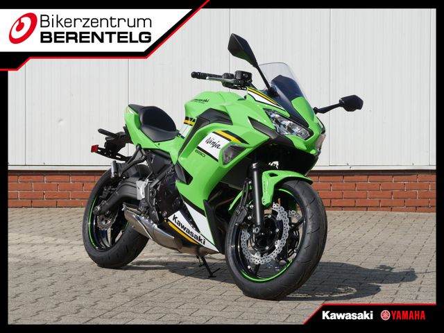 Kawasaki Ninja 650 Lime Green 2025