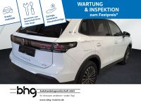 Volkswagen Tiguan - Vorschau Bild 3