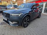 Volvo XC90 B5 R Design AHK STHZ HUD Luftfahrwerk - Volvo XC90 Gebrauchtwagen in Stuttgart