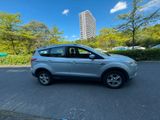 Ford Kuga Trend Unfallfrei, TÜV+Insp.NEU,8-Fach - Ford Kuga in Frankfurt (Main)