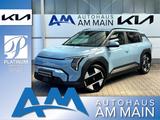 Kia EV3 81.4 EARTH WIC UPG DWP 19Z SND - Kia EV3 Jahreswagen