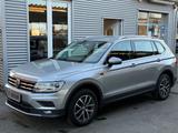 Volkswagen Tiguan Allspace  7/SITZER+AUTOMATIK+AHK+ACC - Volkswagen Tiguan Allspace in Mönchengladbach